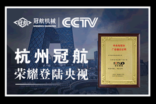 社会交往技能训练